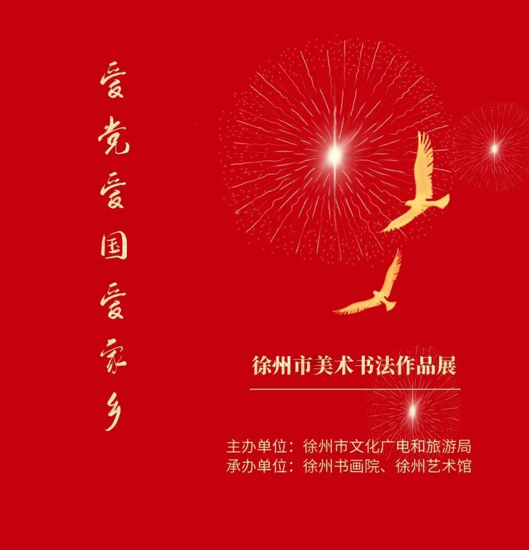 钦州市举办工伤预防企业定制化精准培训