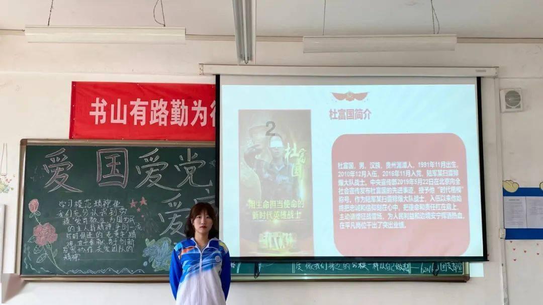 什么才是安全感？游戏画面